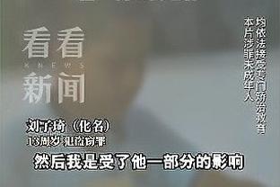 日媒：日本国奥将铃木彩艳视为重要战力，但俱乐部不放人只能作罢